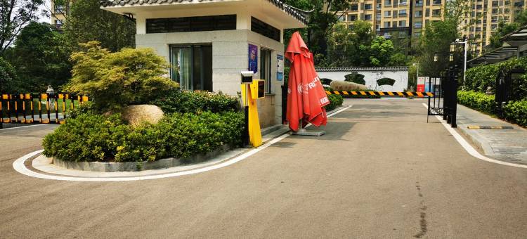 山海阁民宿(庆丰路1号分店)图片