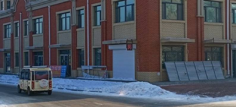 浪漫两居室公寓(光复东路分店)图片