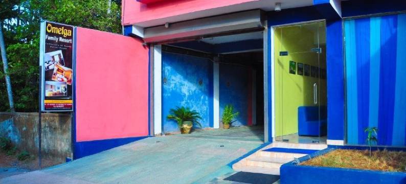 奥麦拉家庭度假村(Omelga Family Resort)图片