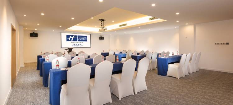 成都智选假日酒店(华西二院锦江院区店)图片