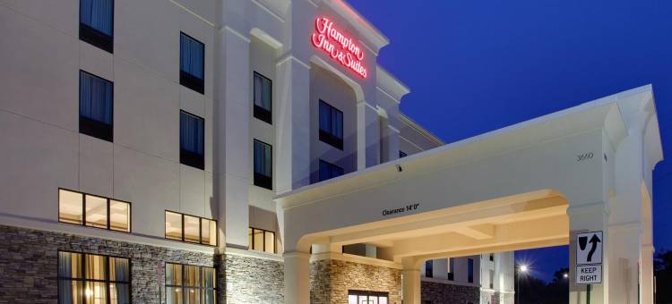 希尔顿欢朋套房酒店-费城本色列(Hampton Inn & Suites Philadelphia/Bensalem)图片