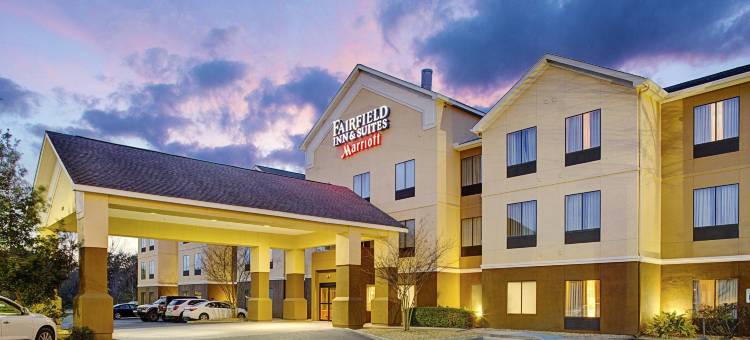 拉斐特南万豪万枫酒店(Fairfield Inn & Suites Lafayette South)图片
