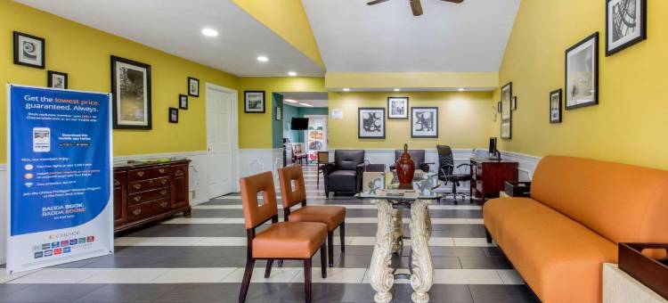 牛津安妮斯顿I-20凯艺酒店(Southern Soho Boutique Hotel)图片