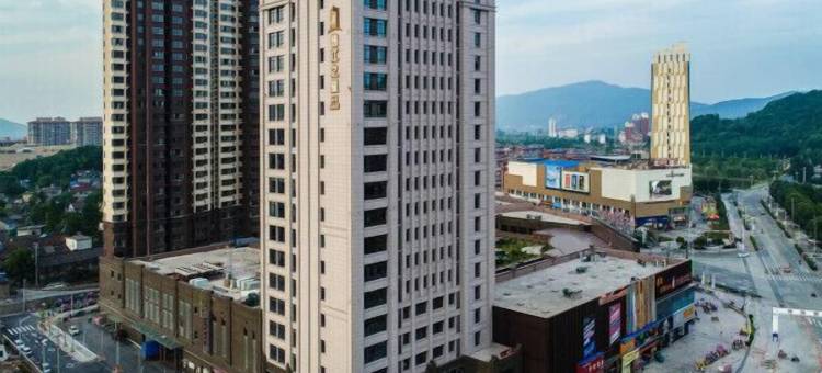 锦江之星品尚(繁昌大润发商业广场店)图片