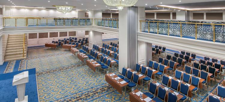 埃拉泽希尔顿逸林酒店(Doubletree by Hilton Elazig)图片