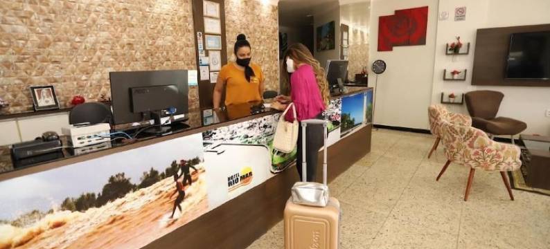 里奥马酒店(Hotel Rio Mar)图片