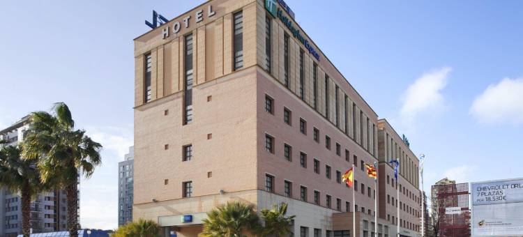 希恩希亚斯城智选假日酒店(Holiday Inn Express Valencia-Ciudad Las Ciencias)图片