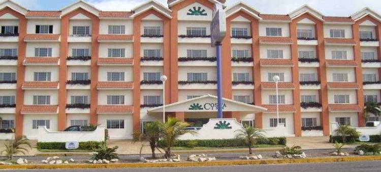 韦拉克鲁斯米西翁酒店(Hotel Misión Veracruz)图片