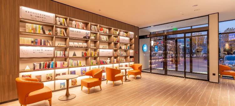 汉庭酒店(洛阳宜阳店)图片