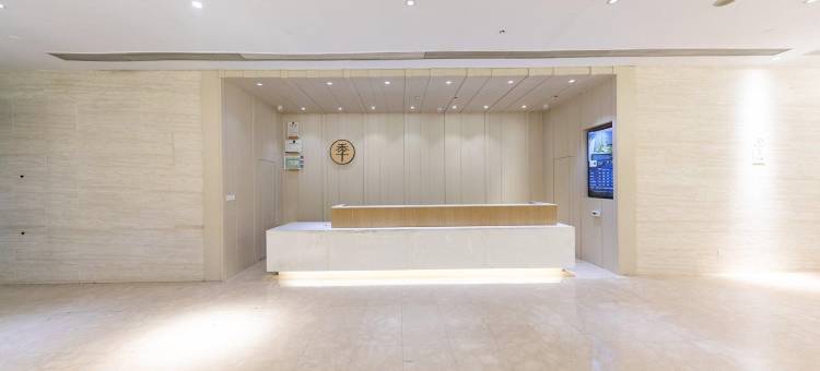 全季酒店(上海江桥国展中心嘉怡路地铁站店)图片