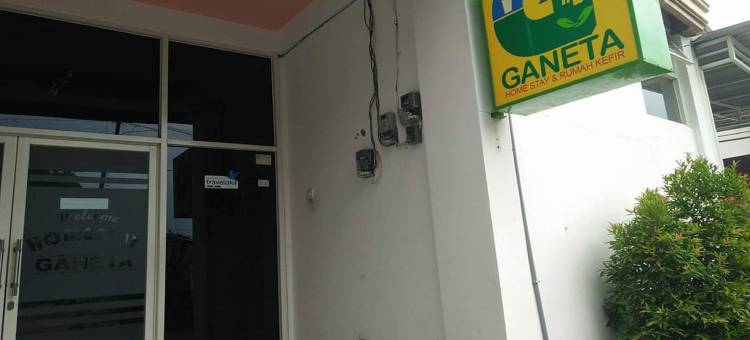 加內塔伊斯兰家庭旅馆(Ganeta Homestay Syariah)图片