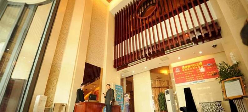 青岛站讯捷公寓图片