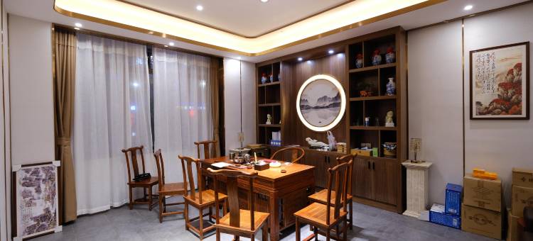 雅斯特国际酒店(韶山景区新天地步行街店)图片