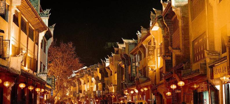 镇远唐门客栈图片