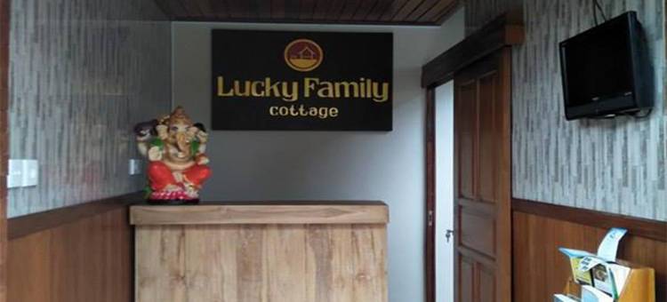 全家福小屋(Lucky Family Cottage)图片