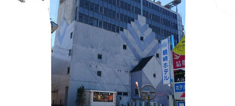 鹤崎酒店(TENNEN ONSEN Tsurusaki Hotel)图片