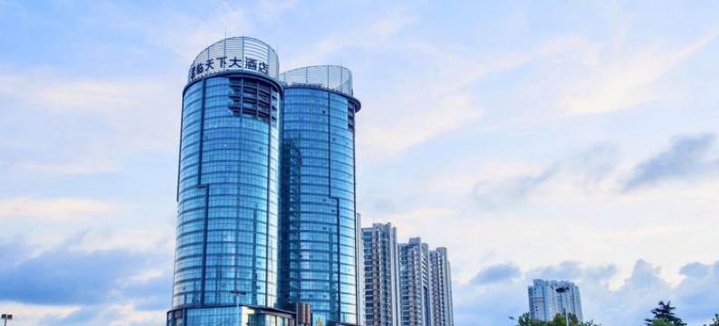 乐清民宿(海曲东路1号分店)图片