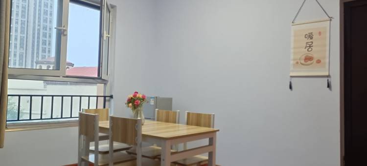 温馨小窝居公寓(黄河二路分店)图片