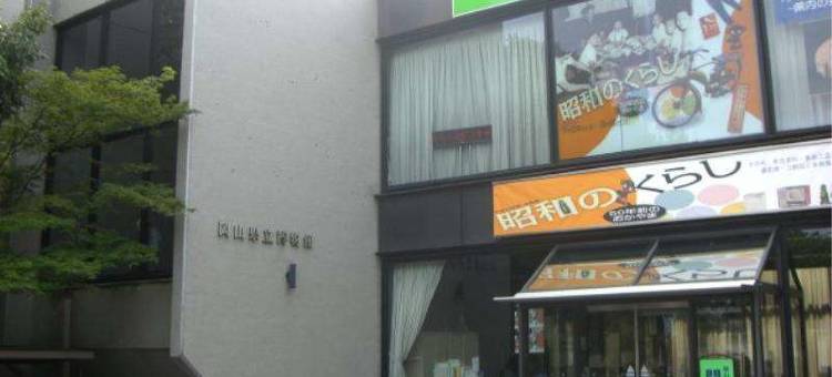 ARK酒店冈山店(Ark Hotel Okayama -Route Inn Hotels-)图片