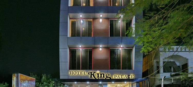 Hotel King Palace图片