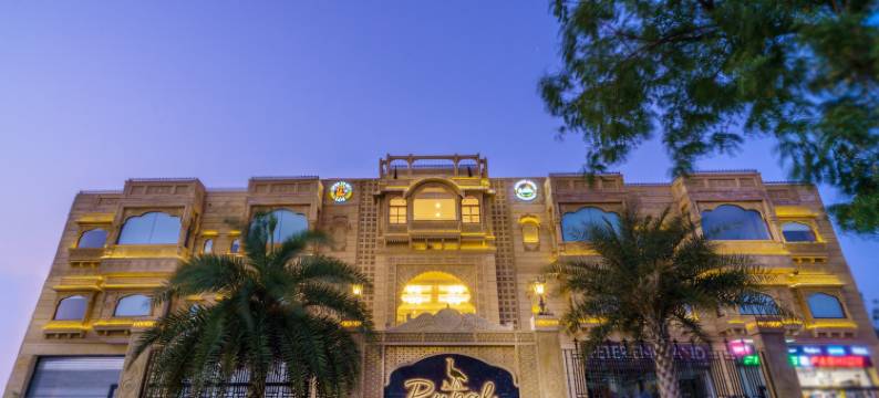 鲁帕尔住宅酒店(Rupal Residency)图片