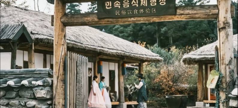 HH民宿(龙海胡同分店)图片