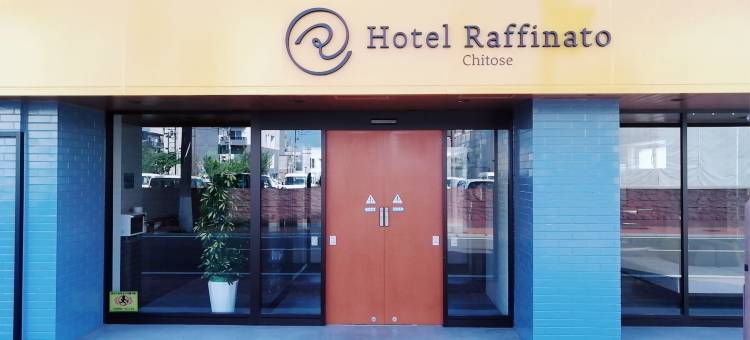 Raffinato酒店(Hotel Raffinato Chitose)图片