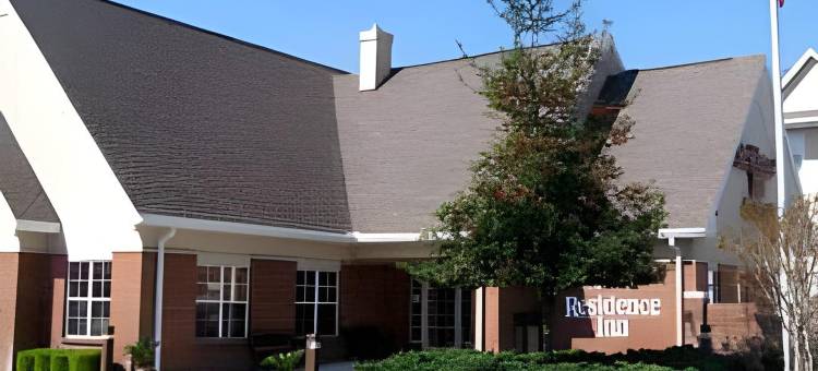 杰克逊维尔机场居家酒店(Residence Inn Jacksonville Airport)图片