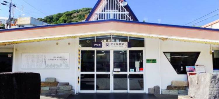 伊东园酒店 稻取(Itoen Hotel Inatori)图片