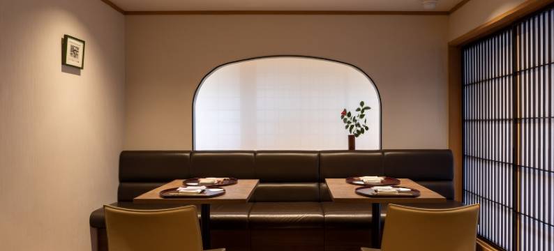 祗园之宿 杏花(Gion Kyoka)图片