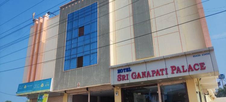 斯里甘帕缇宫酒店(Sri Ganpati Palace)图片