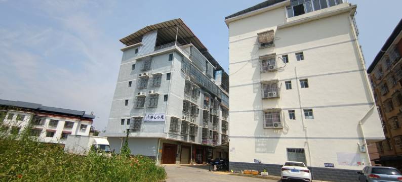 静心小苑(桂林师范大学雁山校区店)图片