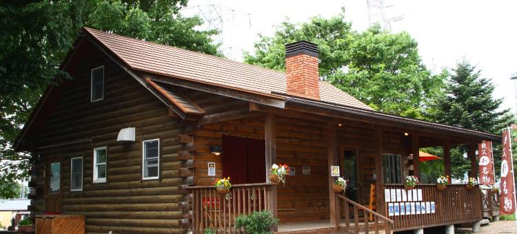 尼时基旅馆(Guesthouse Nishiki)图片