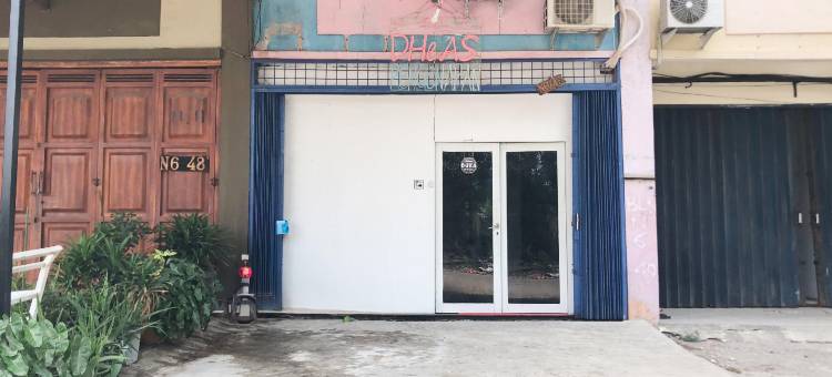 德哈斯宾馆-近班达拉城市广场-红门酒店合作(Penginapan Dheas Mitra RedDoorz)图片