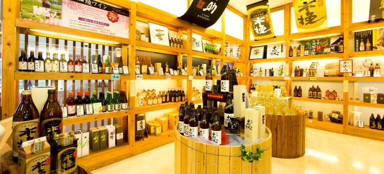 Holiday Inn Resort 宫崎全日空假日度假酒店(Holiday Inn Resort Miyazaki)图片