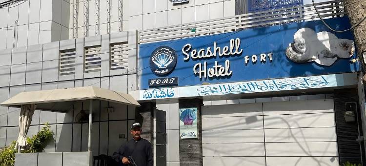 海贝堡(Seashell Fort Hotel)图片
