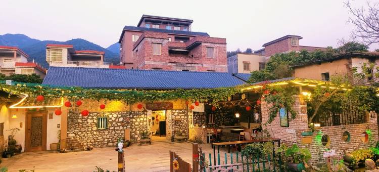 生态设计小镇雨溪小栈特色民宿(共青路分店)图片
