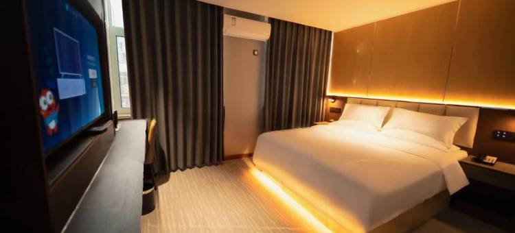 莒州印象橙子臻品酒店图片