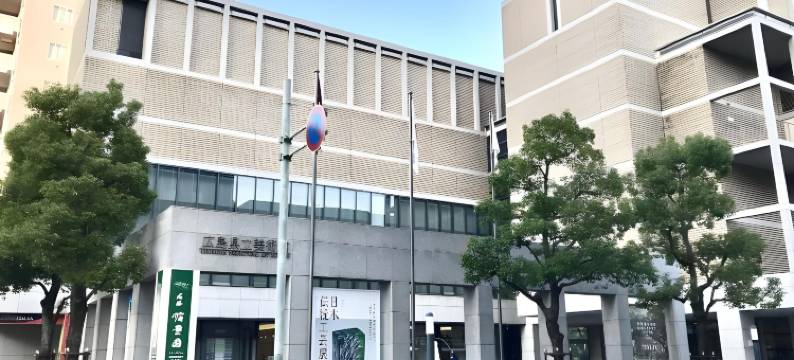 广岛威斯特酒店(Hotel Vista Hiroshima)图片