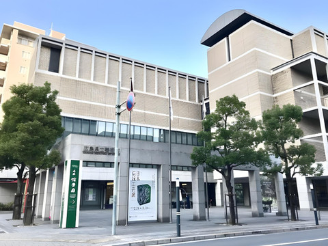 广岛威斯特酒店