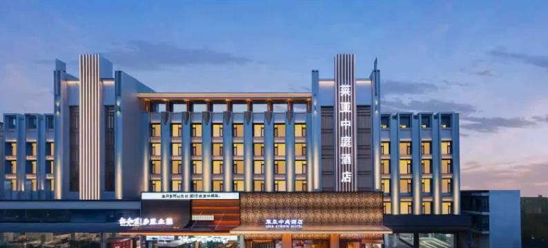 武汉欢乐谷莱亚中庭酒店(武汉高铁站店)图片