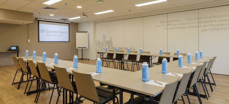 列斯豪斯德布鲁叶中央公园酒店(Center Parcs les Hauts de Bruyères)图片