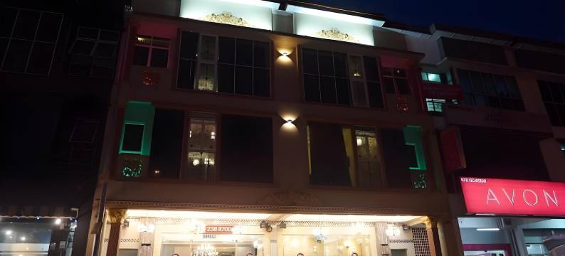 加兹林经典酒店(Ghazrin's Classic Hotel JB)图片