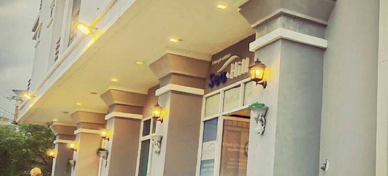 海丘精品旅馆(Sea Hill Boutique Residence)图片