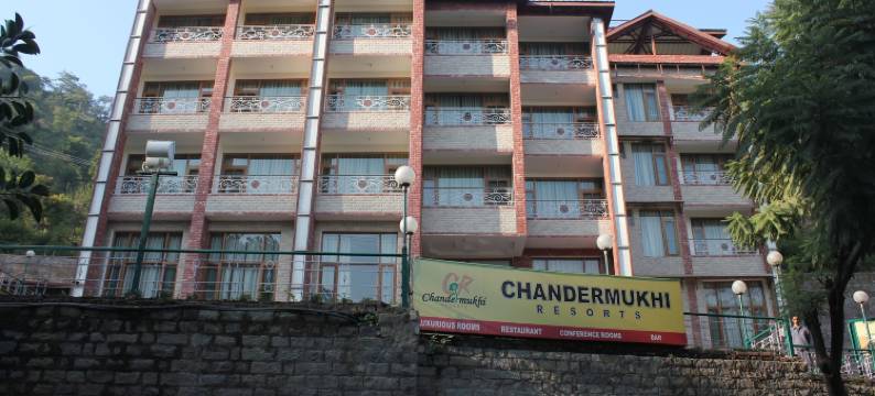 坎德穆希度假村(Chandermukhi Resorts)图片