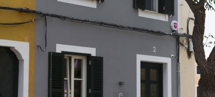 浪漫 5 感官酒店(Hotel Los 5 Sentidos)图片