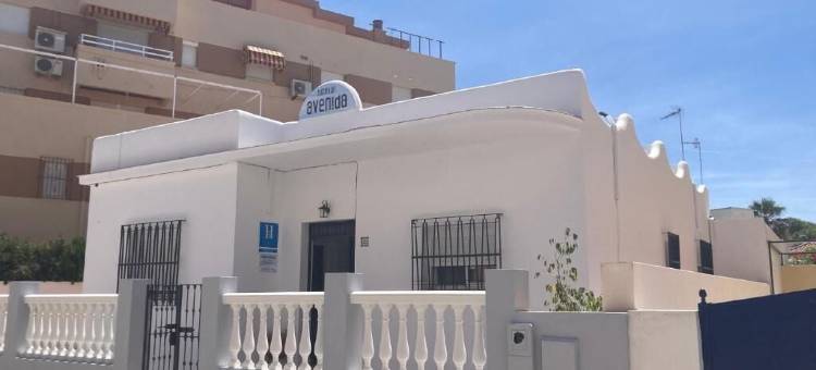 Bossh!酒店的Hostal Avenida(Hostal Avenida by Bossh! Hotels)图片