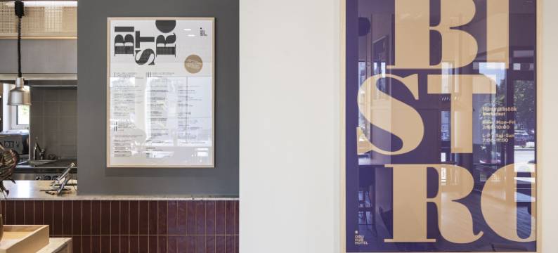 塔林奥罗尔酒店 - 翰悦阁(Oru Hub Hotel Tallinn - Handwritten Collection)图片