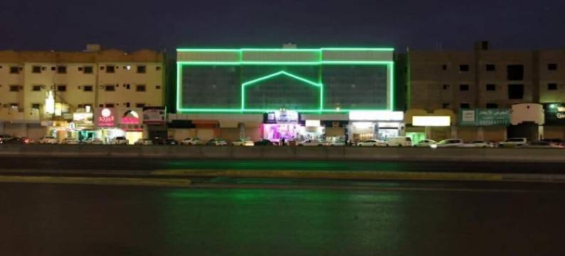 卡希姆 1 号阿尔伊艾里服务式公寓酒店(Al Eairy Furnished Apartments Qassim 1)图片