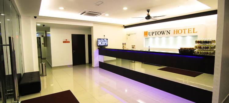 芙蓉上城酒店(Uptown Hotel Seremban)图片
